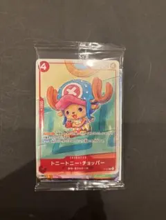 Item thumbnail for item 65cfafde-b002-44a2-8d58-78b26f92dbc7