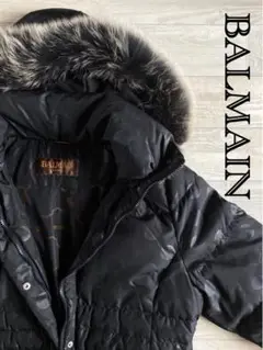BALMAIN バルマン ダウンジャケット