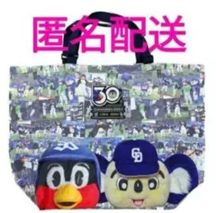【匿名配送♡期間限定価格】つばラ風 トートバッグ つば九郎 ドアラ つばラ風 トートバッグ つば九郎＆ドアラ｜Yahoo!フリマ（旧