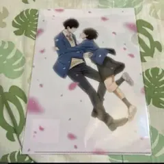 アニメ　花野井くんと恋の病　クリアファイル　未開封②