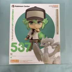 ポケモンセンターオリジナル N ねんどろいど Amazon.co.jp: ねんどろいど ポケモンセンターオリジナル