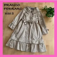 FRANCO FERRAROフランコフェラーロ腰紐付きロングコート ゴールド M