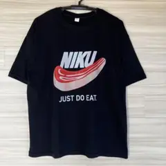 【未使用品】 おもしろ Tシャツ　パロディ　XL　肉　NIKU
