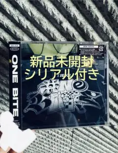 NEXZ ネクスジ ONE BITE 通常版 （初回仕様）新品未開封　5枚セット