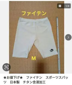 Item thumbnail for item f486c3d7-e368-499f-bce0-a4e708942e02