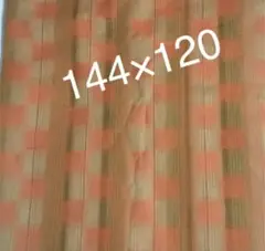 Item thumbnail for item 507e8baa-5c11-4136-bb31-e5bee97209a4