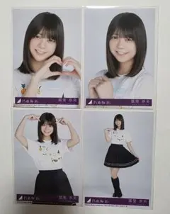 乃木坂46 冨里奈央 39thSG『Same numbers』生写真 コンプ