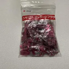 Item thumbnail for item 4cf430f3-0221-457b-b603-5545a7256ac3