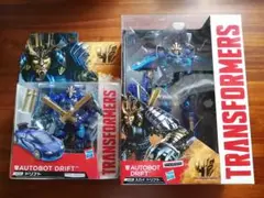 Item thumbnail for item 592cdbda-bd67-425e-8822-137829a728c3