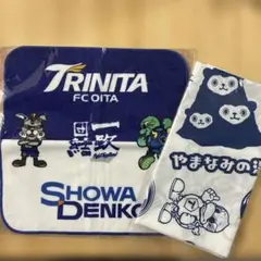 TRINITA FC OITA タオルセット