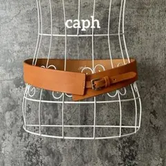 ⭐︎255 caph カーフ ハイウエスト ベルト レザー