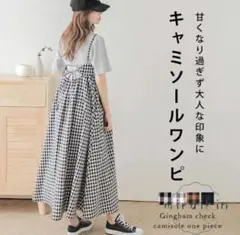 Item thumbnail for item 89052ed8-3fca-4325-afa7-47dba62e72a0