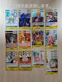 受け継がれる意志 ノーマルまとめ売り