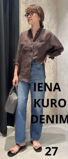KURO/クロ　IENA別注 クロップドデニムシャツ KURO/クロ】別注 クロップドデニムシャツ（シャツ／ブラウス