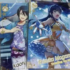 ツアマス まとめ売り 桜庭薫 最上静香 SR