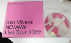 Item thumbnail for item f76a2a02-43a1-4be1-8cf6-427f60ed1e34