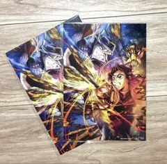 鬼滅の刃　劇場版無限城　入場者特典第三弾　イラストボード　2枚セット