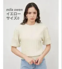 Mila Owen(ミラオーウェン) パフスリーブクロシェニットトップス