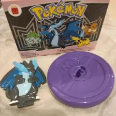 ポケモン　マクドナルド　ハッピーセット　メガリザードンXのくるくるスピナー