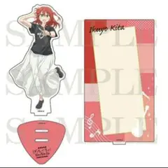 【即購入可】劇場限定 アクリルスタンド 喜多郁代