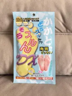 Item thumbnail for item 8b9471e0-20ba-49d5-9071-6af6ce3a68e4