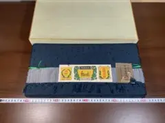 古布　「本場紬織一反物」極上品検査認定品
