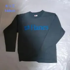 キッズ 長袖シャツ140cm