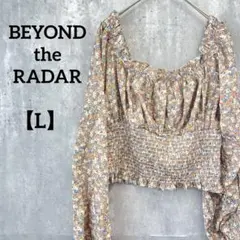 美品✨BEYOND the RADAR 【L】フラワー オフショル シャーリング