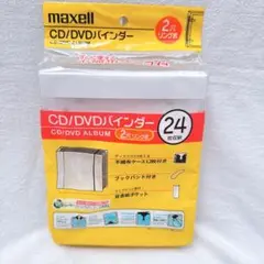 maxell 2穴リング CD DVD バインダー クリア BND-24C