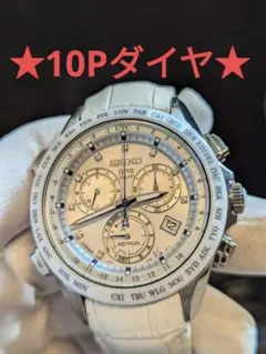 m84238854894_1.jpg?1726120179
