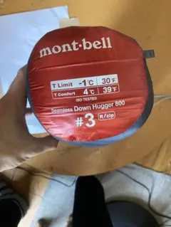 【ほぼ未使用】寝袋 mont-bell モンベル ダウンハガー#3