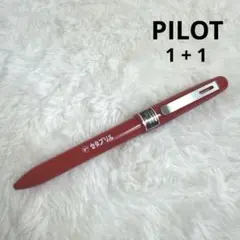 Item thumbnail for item c6c54244-dbd4-471c-8183-9164728598c9