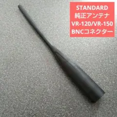 パーティクス　スタンダード　VR-150 6点セット パーティクス スタンダード VR-150 6点セット - メルカリ
