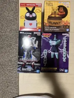 Item thumbnail for item cb9ad2bb-10c7-42f0-9580-c64bfeb46641