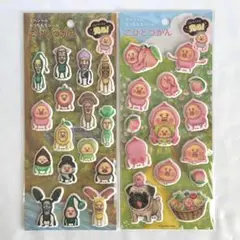 【セール】こびとづかん・図鑑シール スペシャルもっちもちシール　光る　２枚セット