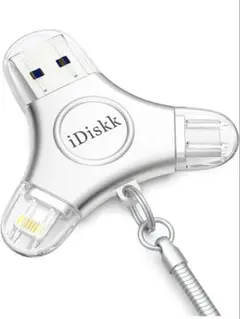 iDiskk 512GB