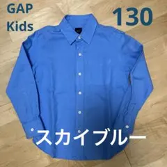 美品GapKids麻混ぜ長袖シャツ130ラルフ ザラトミーヒルフィガー