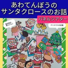 Item thumbnail for item ce33d4e5-20a3-4c63-9b86-87373ffbcc7d