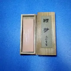 Item thumbnail for item c30a3598-6277-49a6-8c83-05ba77d8b33d