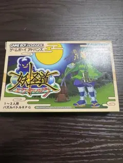 Item thumbnail for item 6c70f8ae-7cba-4d30-be9d-fdf4ab7f4027