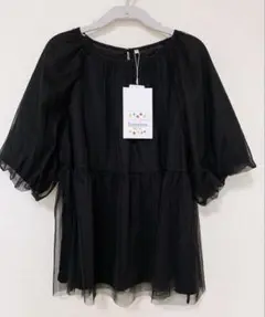 しまむら 晴れ色 チュール ペプラム バルーン袖 黒 新品未使用 タグ付き
