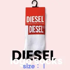DIESEL ブランドロゴソックス ディーゼル 靴下 16-18㎝ キッズ A