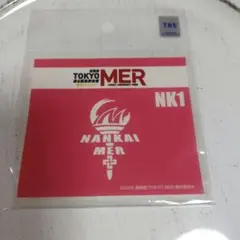 TOKYO MER キーホルダー台紙のみ　NK1