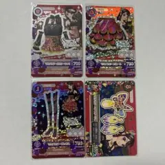 アイカツ マルチカラーコーデ 匿名配送