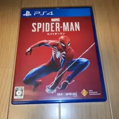 Marvel Spider-Man PS4