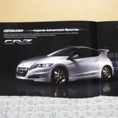 CR-Z 無限マフラー 後期 デュアル 純正オプション ホンダ CRZ 車検対応 CR-Z 無限マフラー 後期 デュアル 純正オプション ホンダ CRZ