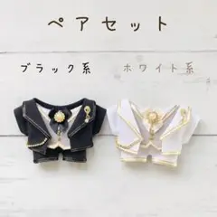 194.195 あんスタ　いつぬい　ぬい服　タキシード　ペアセット　12cm