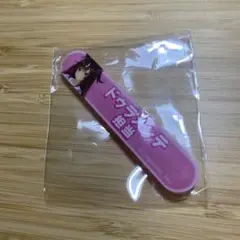 ウマ娘　担当称号アクリルバッジ　ドゥラメンテ