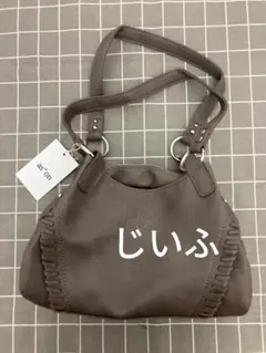 ason ason BONITA BIG BAG トートバッグ ショルダーバッグ
