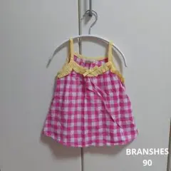 Item thumbnail for item 1a4c5e00-eaf7-424e-af71-f54f445a5d85